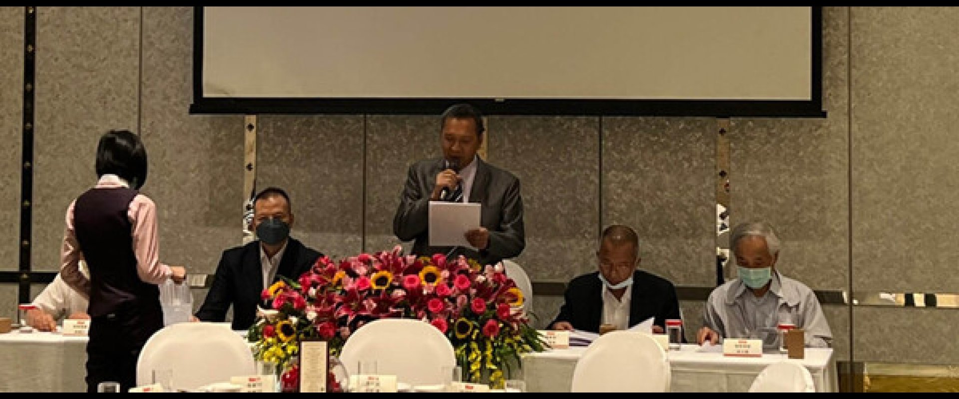 高雄市機器商業同業公會