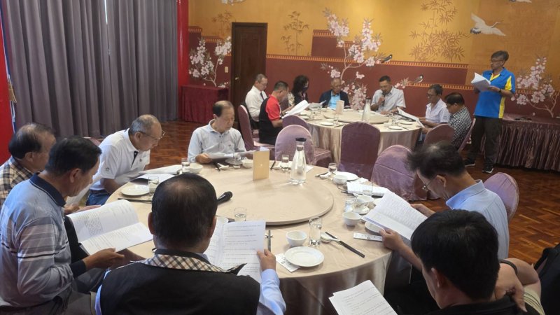 第14屆第4次理監事會議